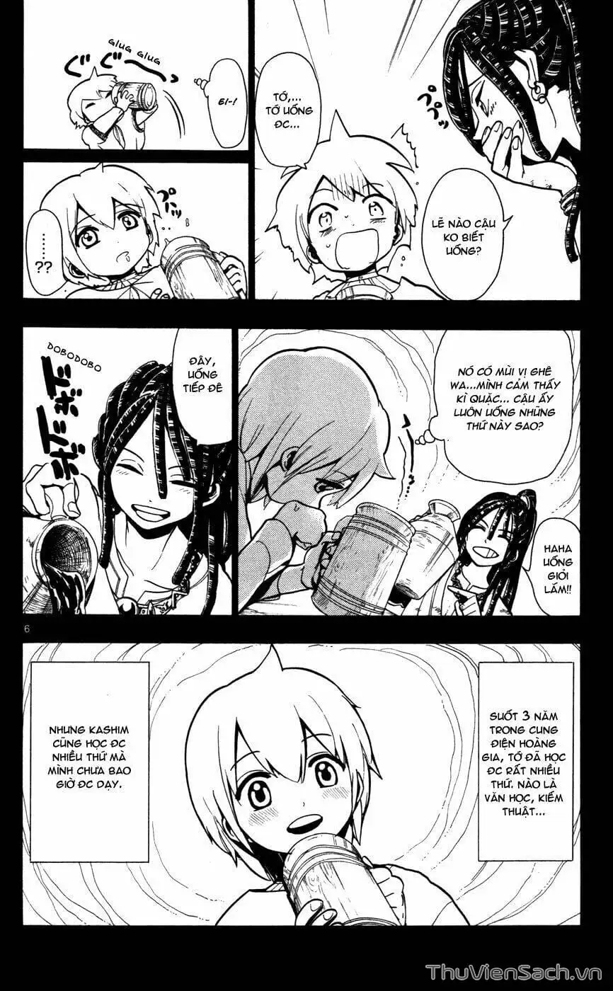 Truyện Tranh Mê Cung Pháp Thuật trang 3