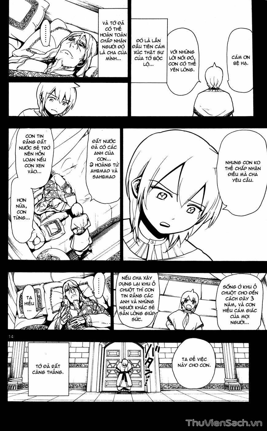 Truyện Tranh Mê Cung Pháp Thuật trang 3