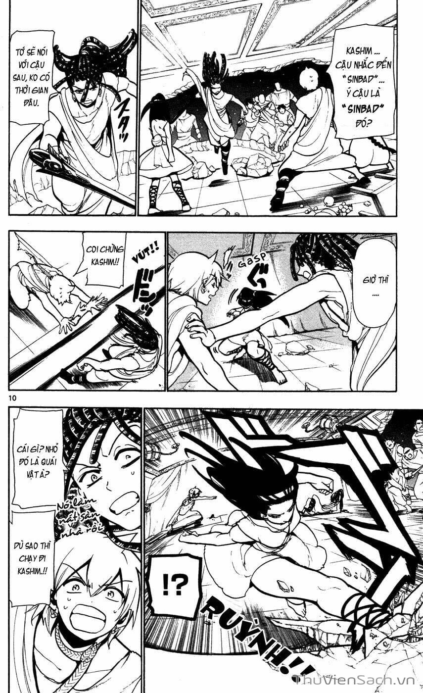 Truyện Tranh Mê Cung Pháp Thuật trang 3