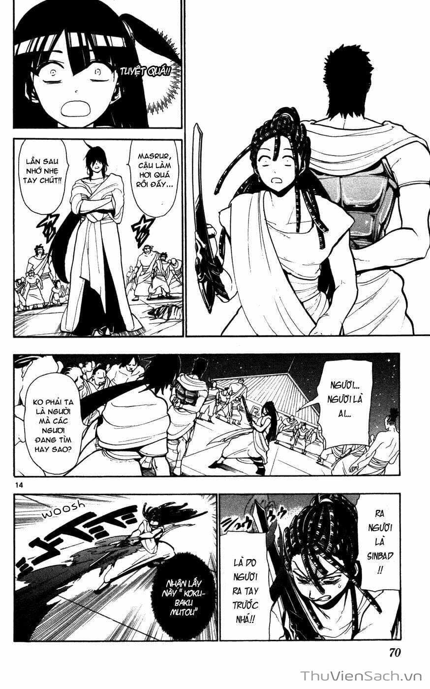 Truyện Tranh Mê Cung Pháp Thuật trang 3