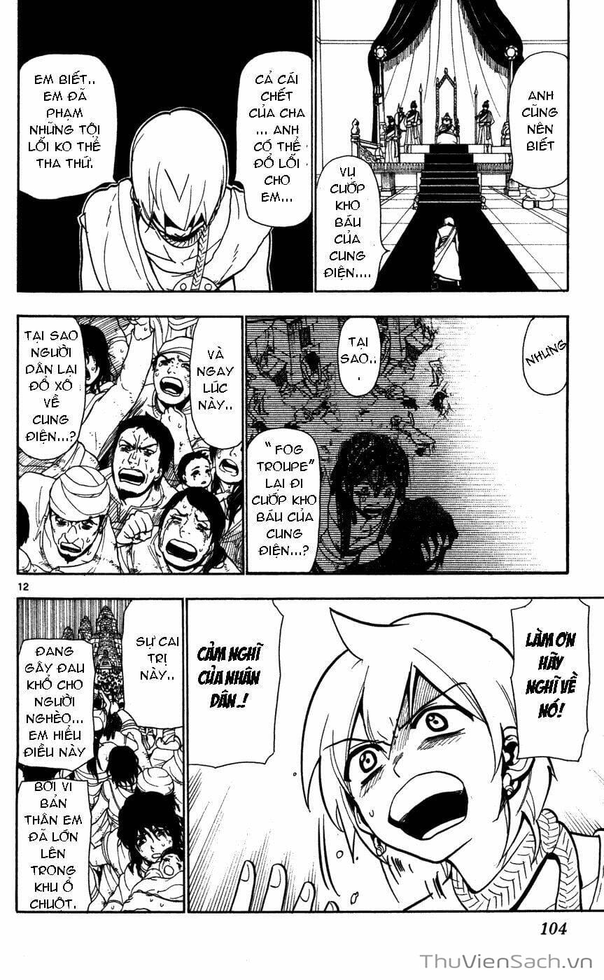Truyện Tranh Mê Cung Pháp Thuật trang 3