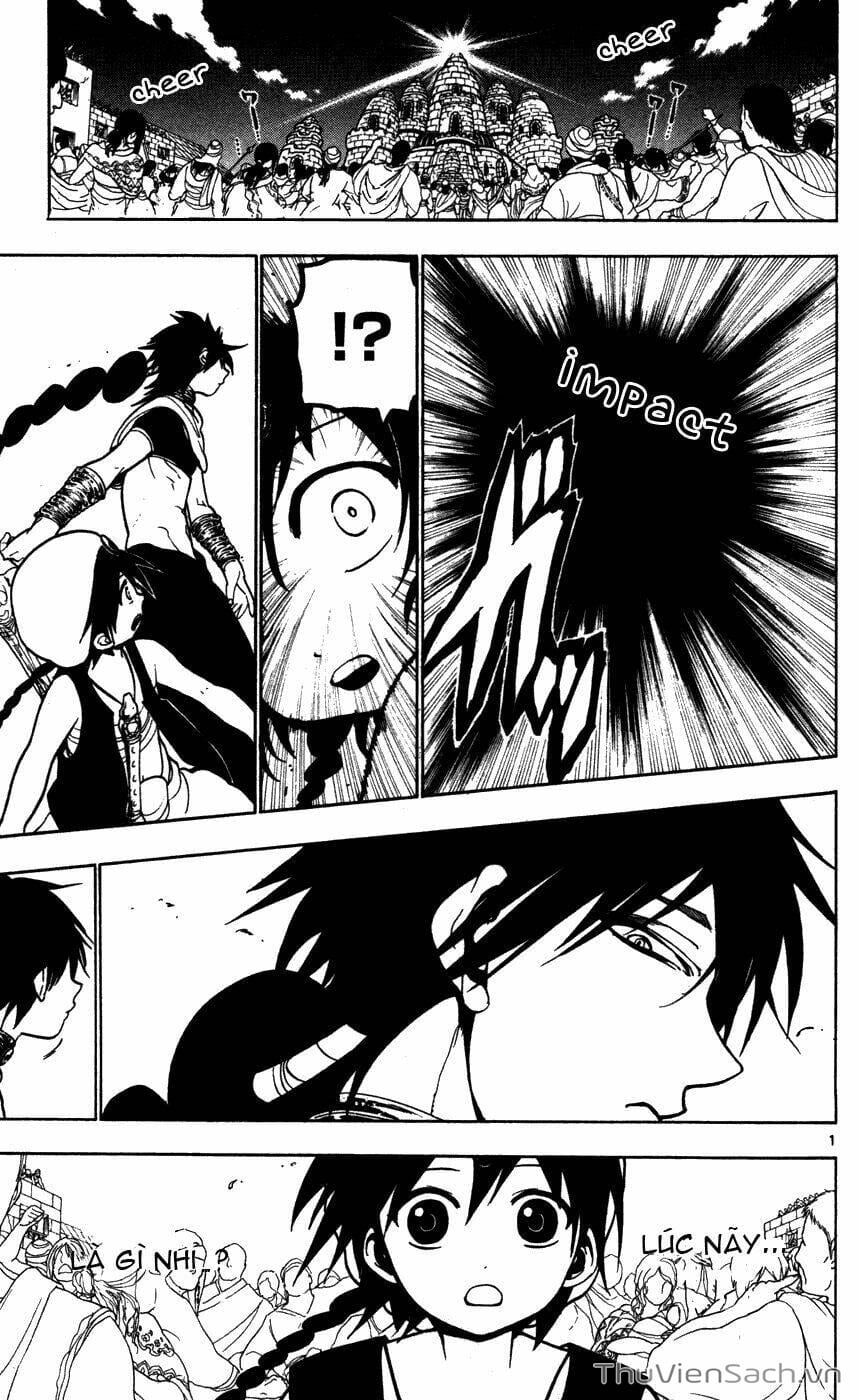 Truyện Tranh Mê Cung Pháp Thuật trang 3