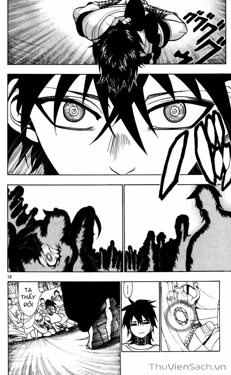 Truyện Tranh Mê Cung Pháp Thuật trang 3