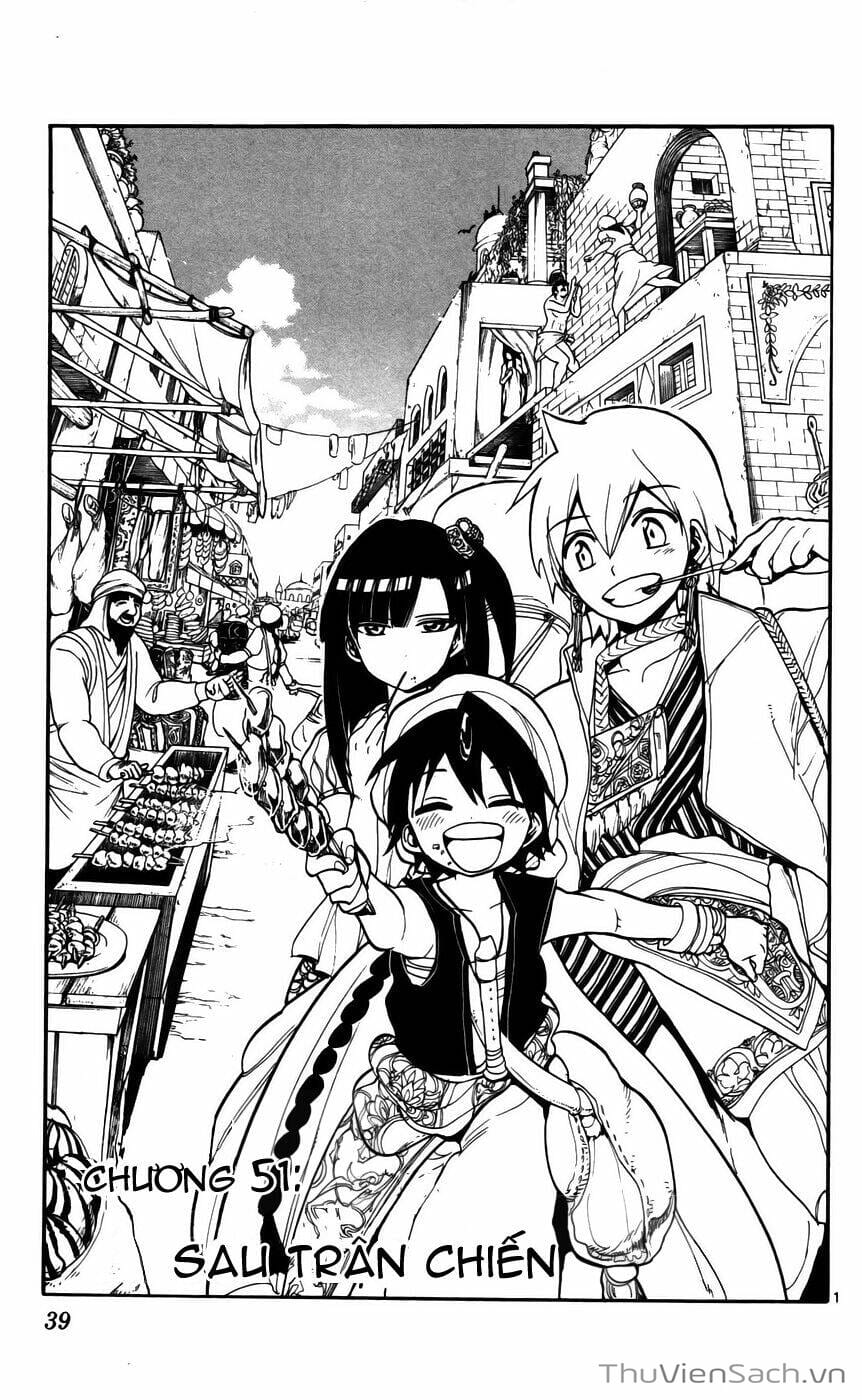 Truyện Tranh Mê Cung Pháp Thuật trang 3