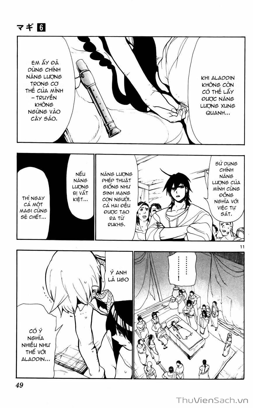 Truyện Tranh Mê Cung Pháp Thuật trang 3