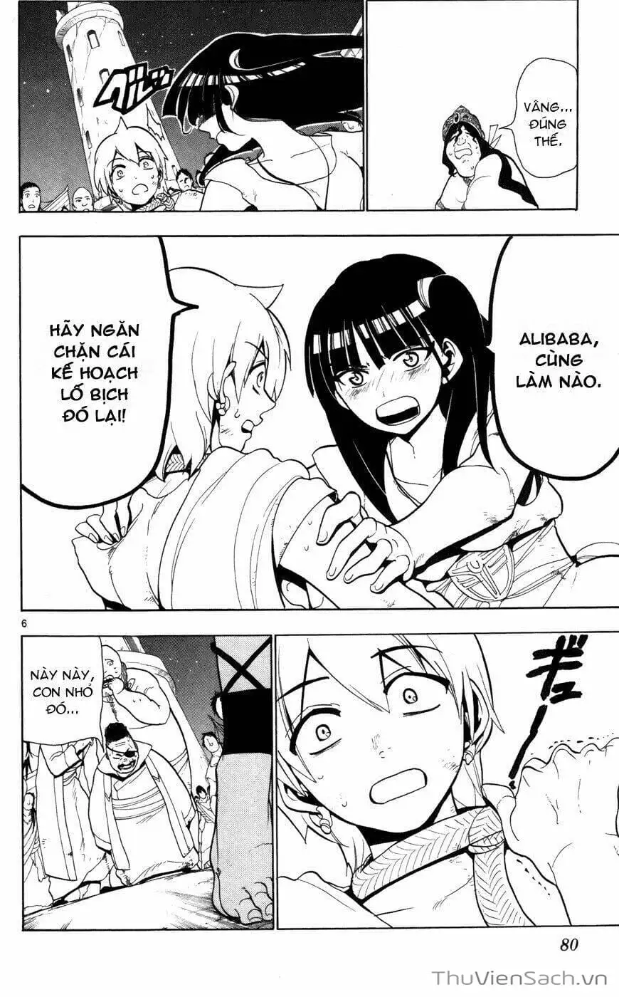 Truyện Tranh Mê Cung Pháp Thuật trang 3