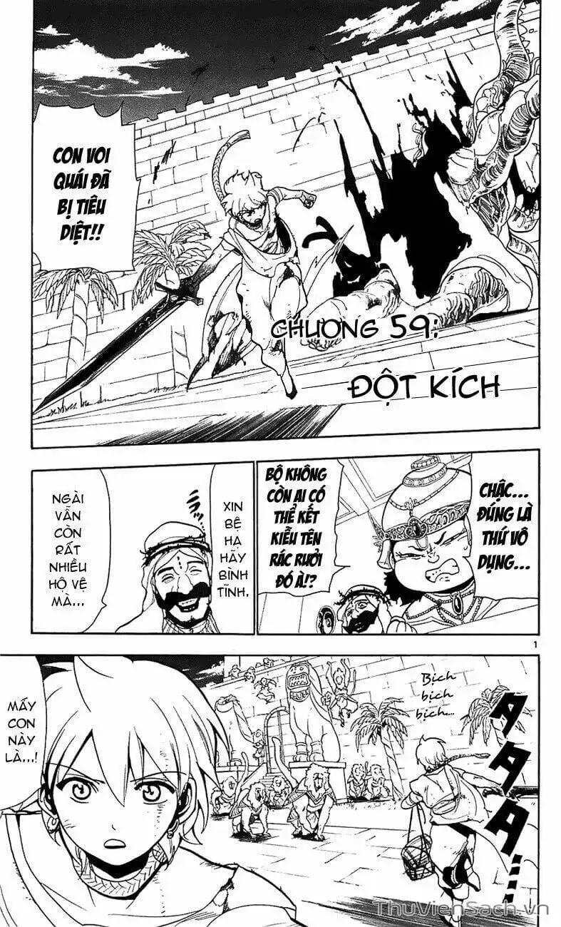 Truyện Tranh Mê Cung Pháp Thuật trang 3