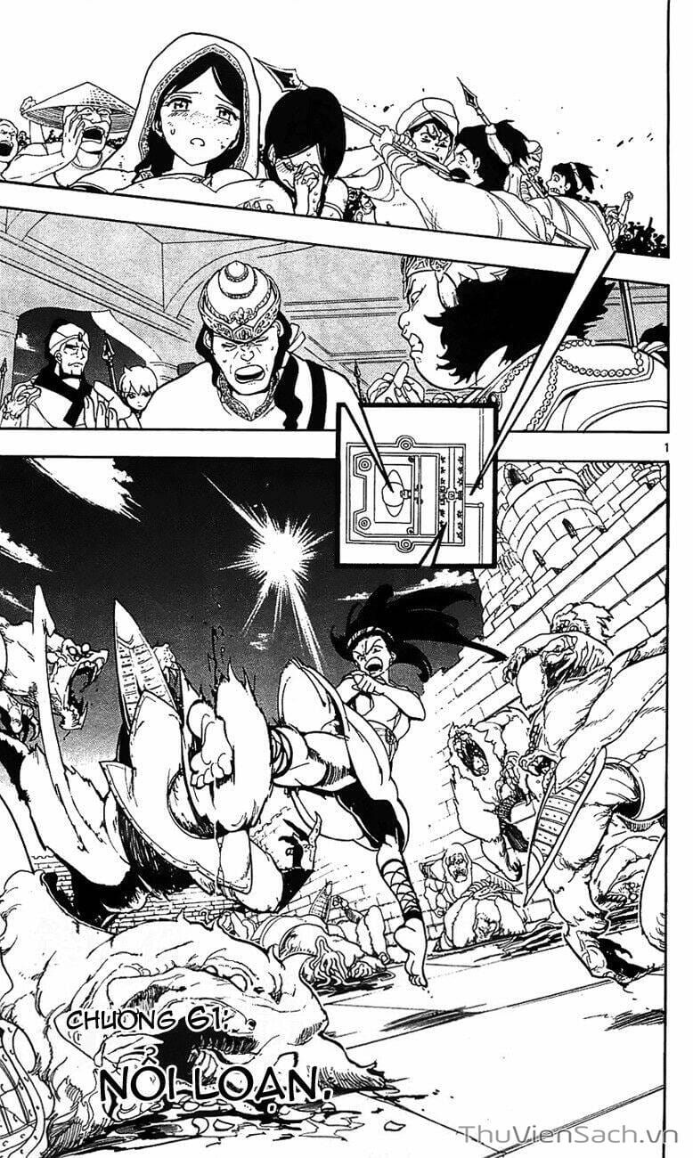 Truyện Tranh Mê Cung Pháp Thuật trang 3