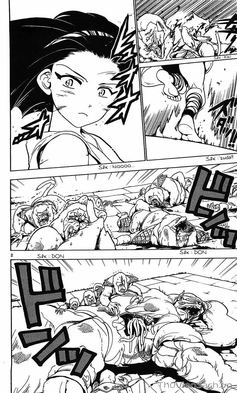 Truyện Tranh Mê Cung Pháp Thuật trang 3