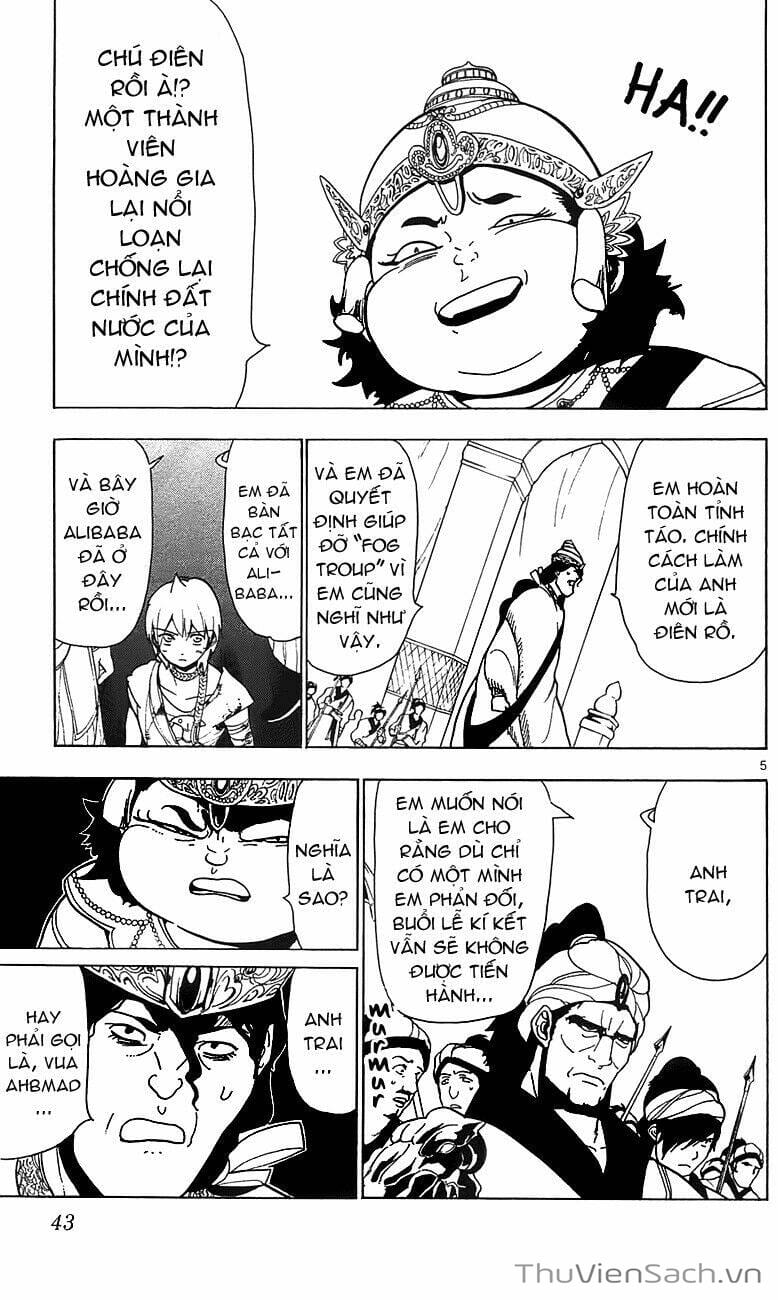 Truyện Tranh Mê Cung Pháp Thuật trang 3