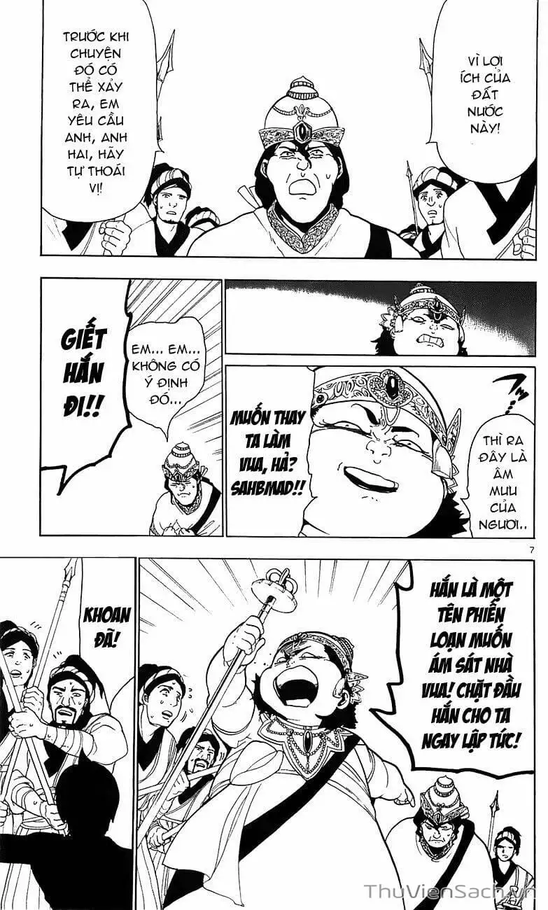 Truyện Tranh Mê Cung Pháp Thuật trang 3