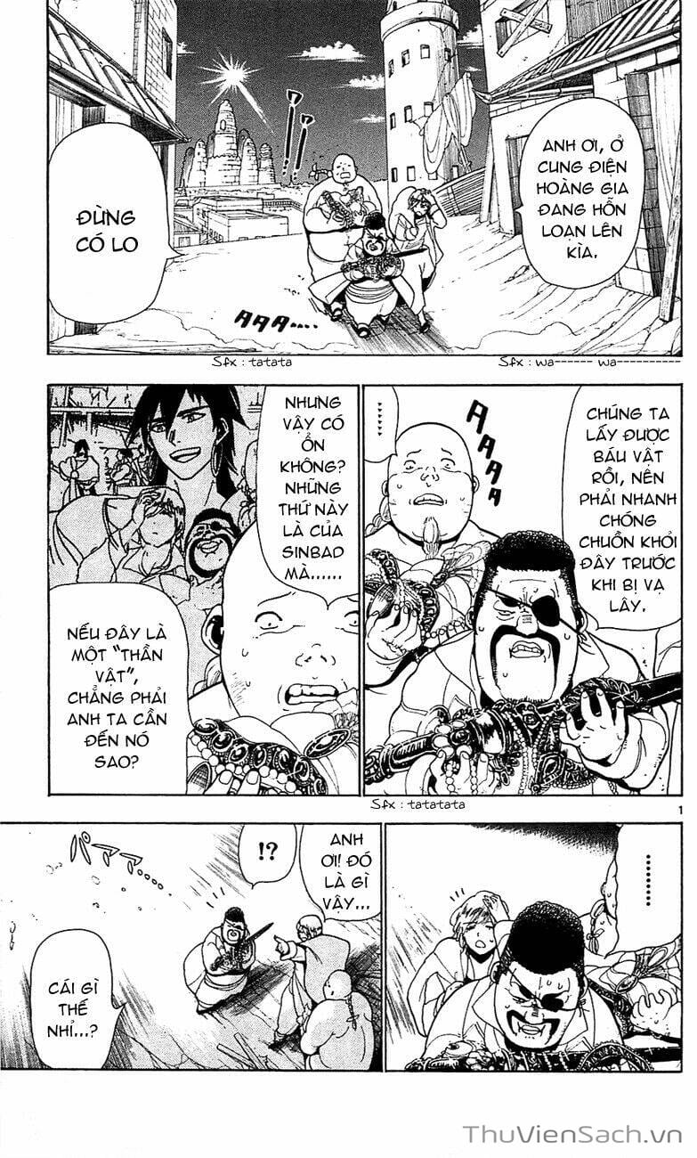 Truyện Tranh Mê Cung Pháp Thuật trang 3