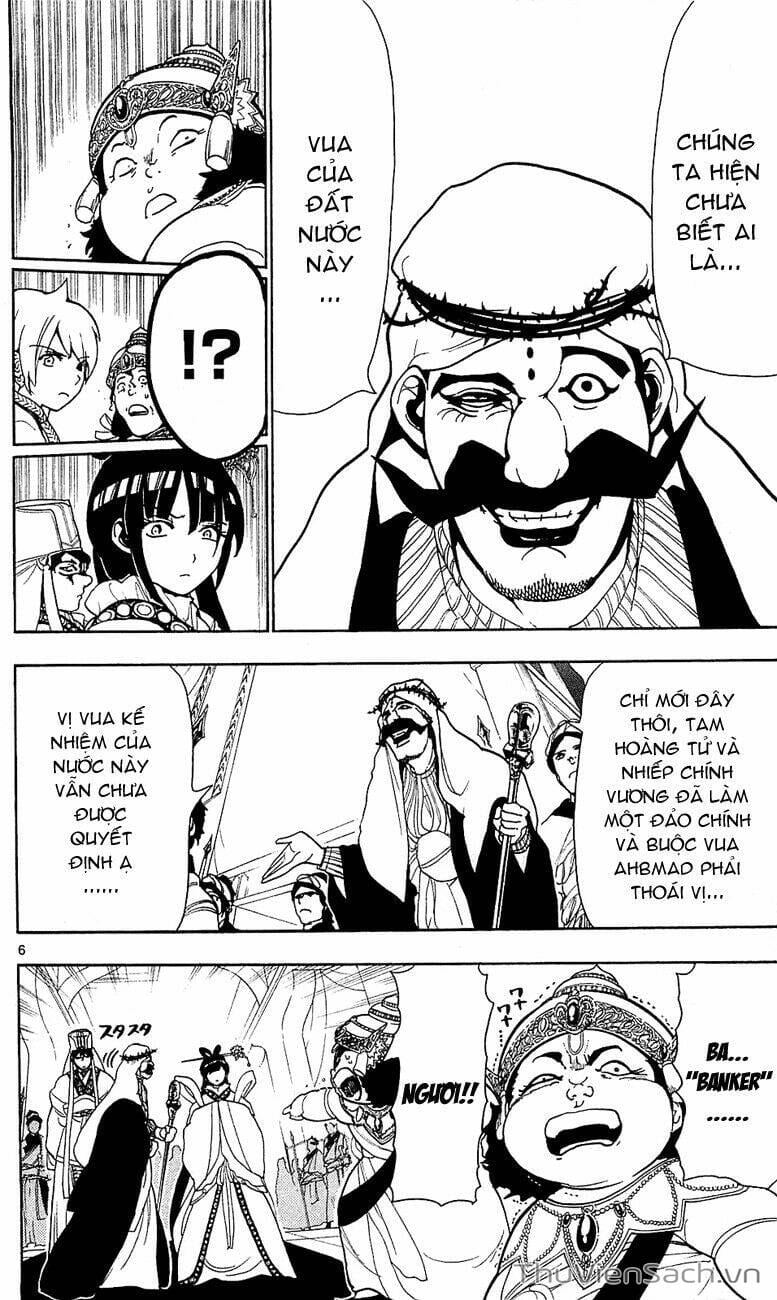 Truyện Tranh Mê Cung Pháp Thuật trang 3