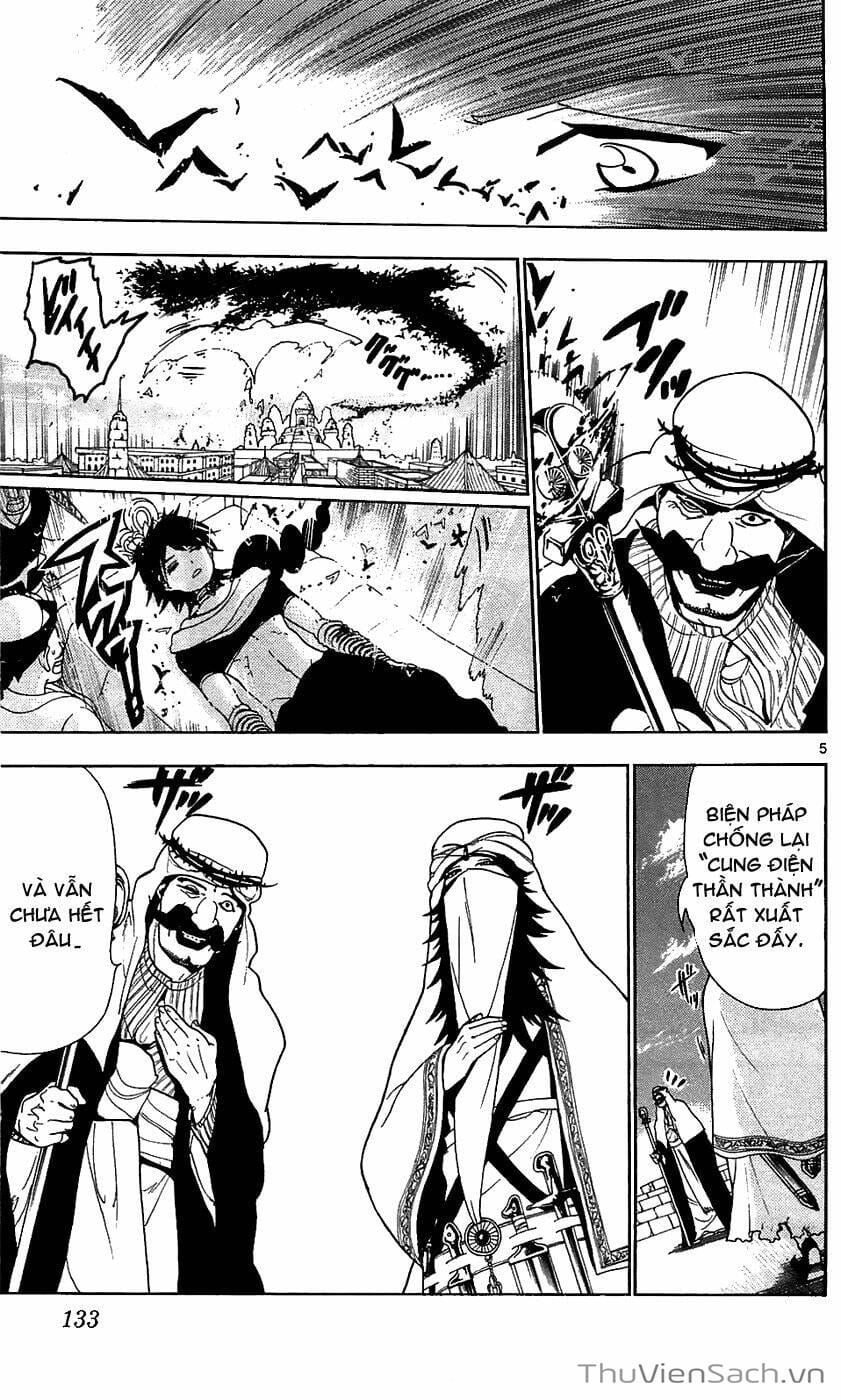 Truyện Tranh Mê Cung Pháp Thuật trang 3