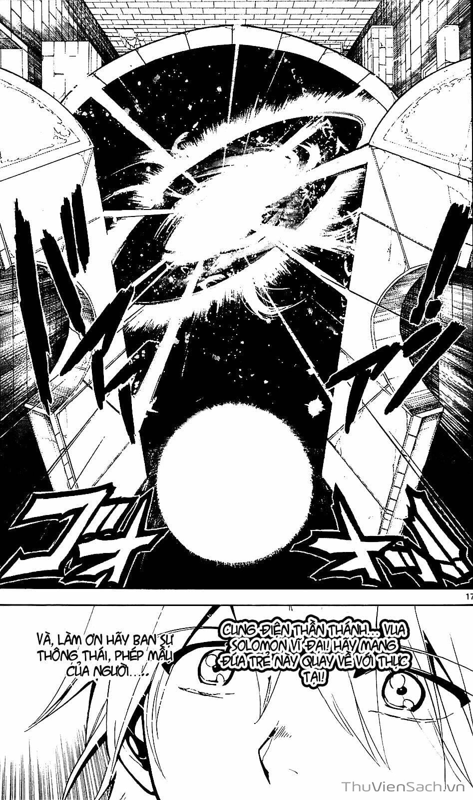 Truyện Tranh Mê Cung Pháp Thuật trang 3