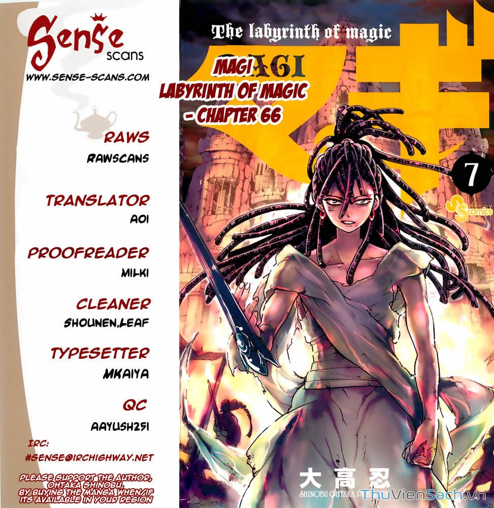 Truyện Tranh Mê Cung Pháp Thuật trang 3