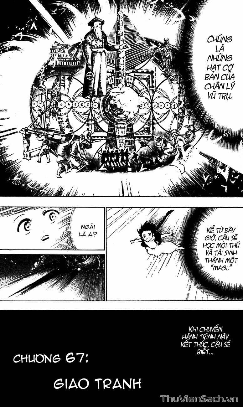 Truyện Tranh Mê Cung Pháp Thuật trang 3