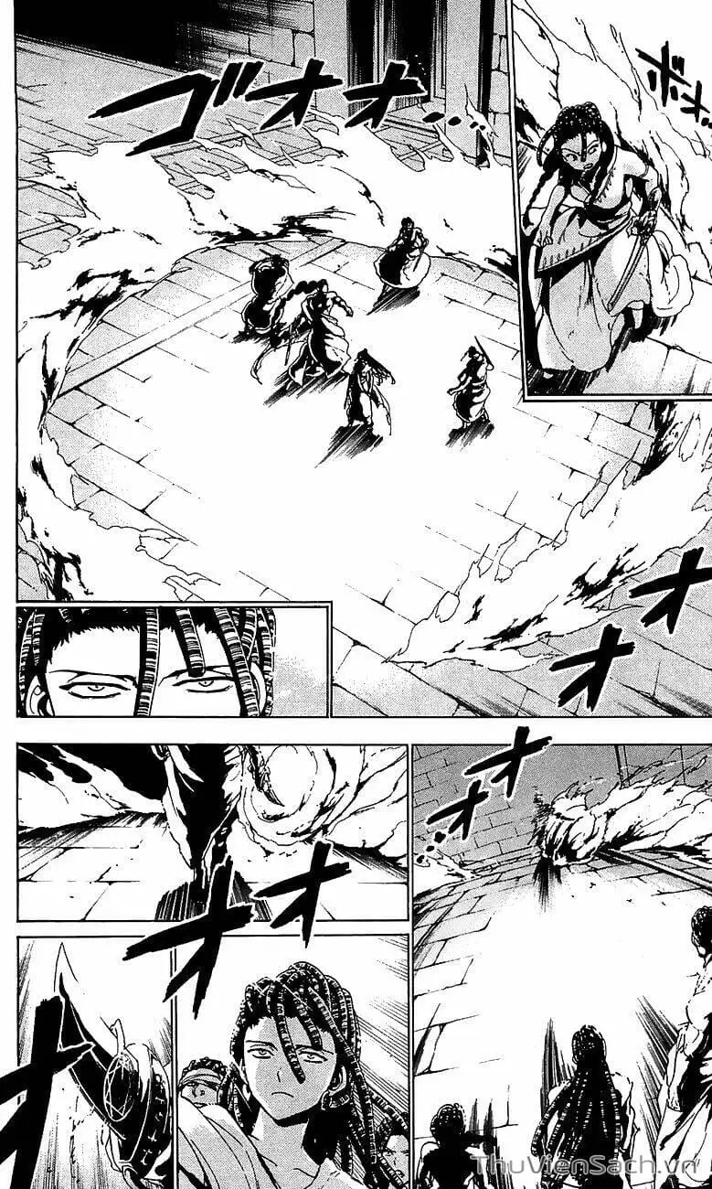 Truyện Tranh Mê Cung Pháp Thuật trang 3