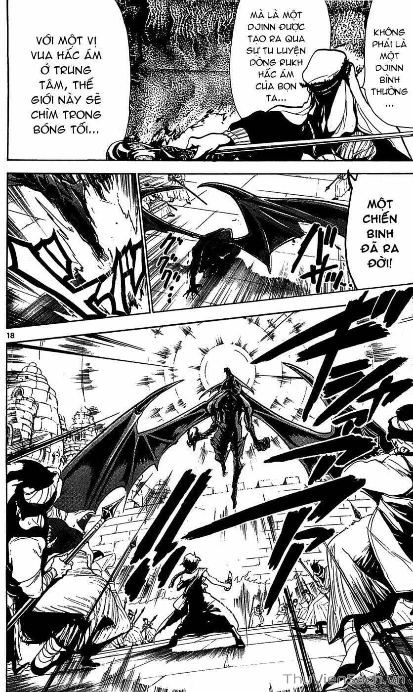 Truyện Tranh Mê Cung Pháp Thuật trang 3