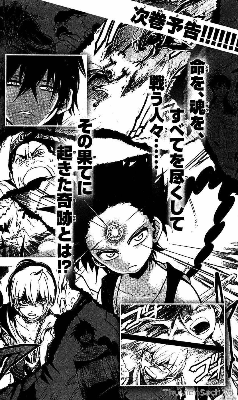 Truyện Tranh Mê Cung Pháp Thuật trang 3