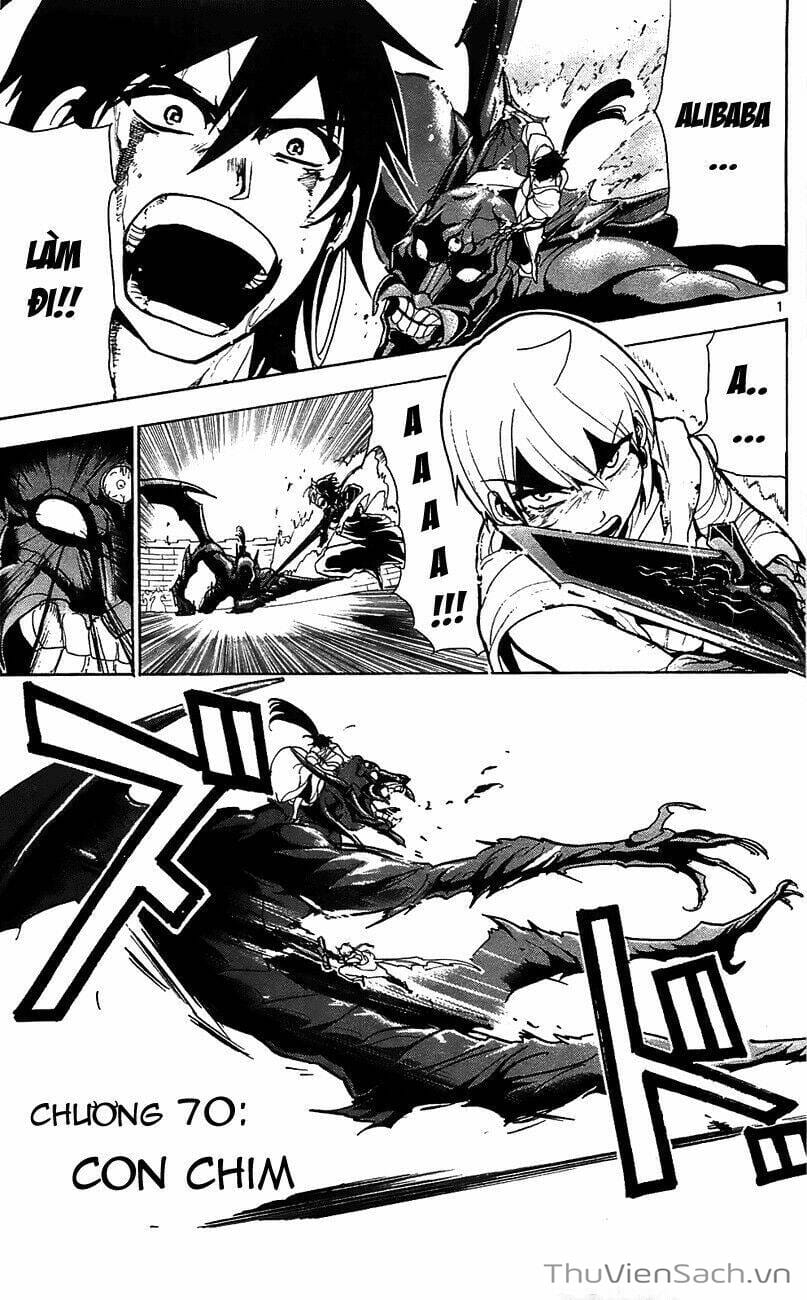 Truyện Tranh Mê Cung Pháp Thuật trang 3