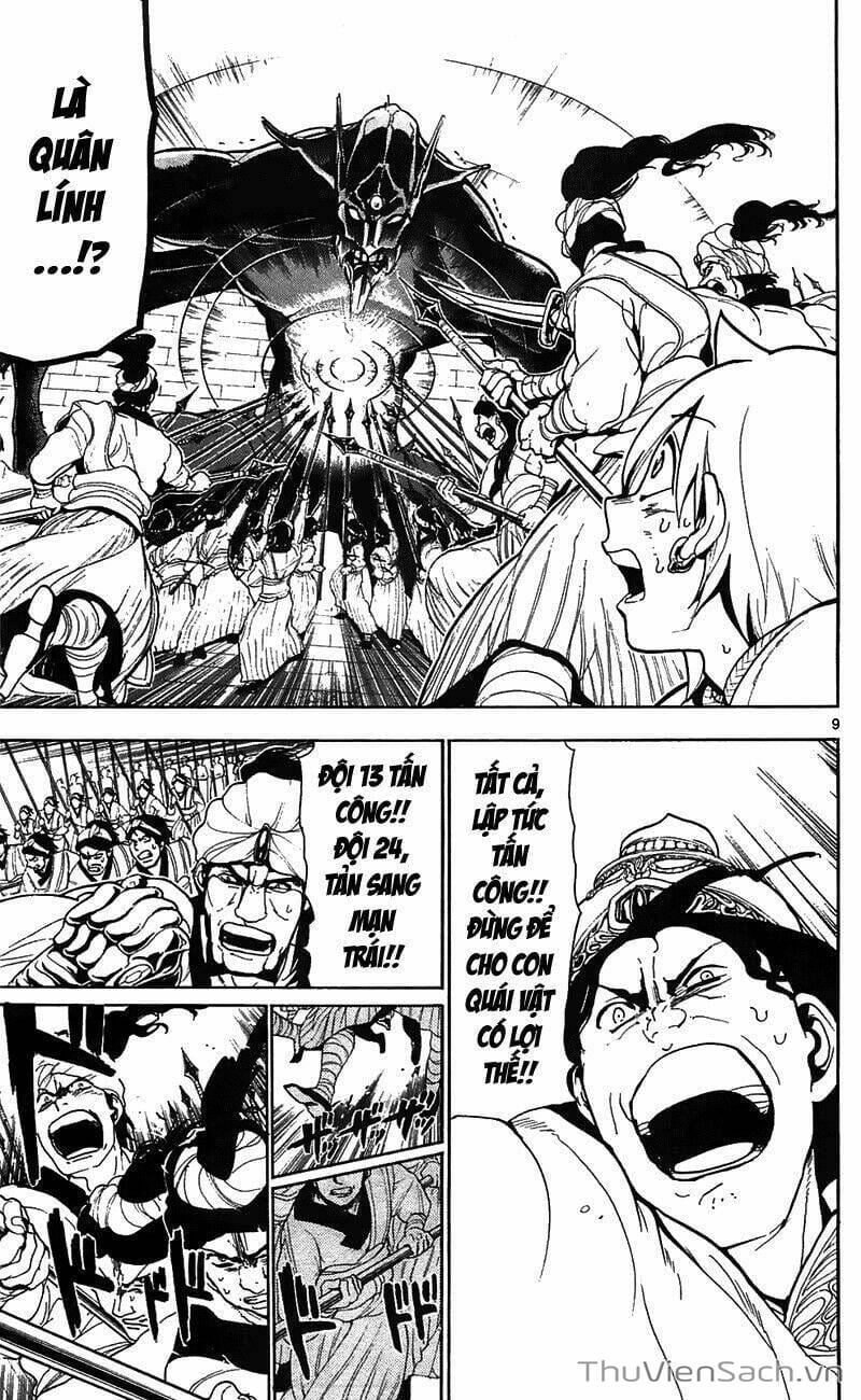 Truyện Tranh Mê Cung Pháp Thuật trang 3