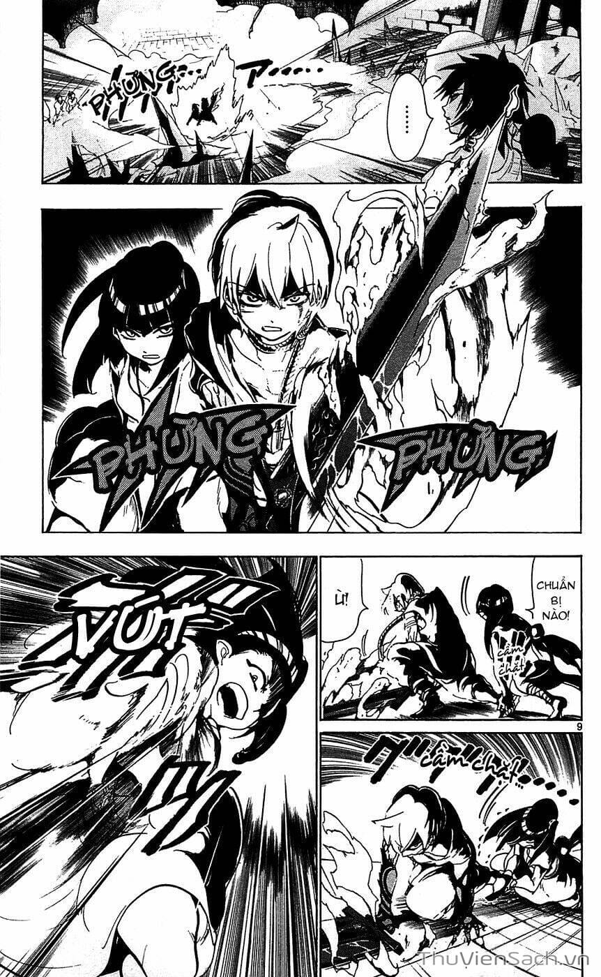 Truyện Tranh Mê Cung Pháp Thuật trang 3