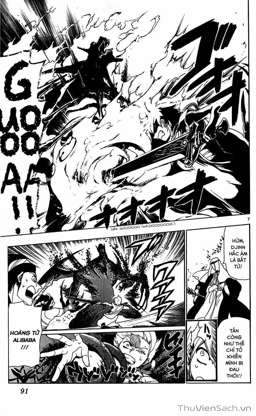 Truyện Tranh Mê Cung Pháp Thuật trang 3