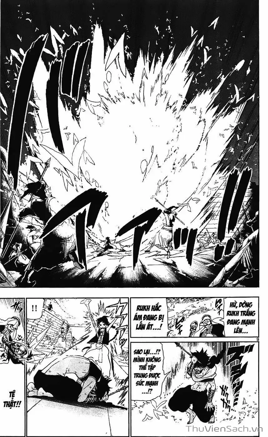 Truyện Tranh Mê Cung Pháp Thuật trang 3