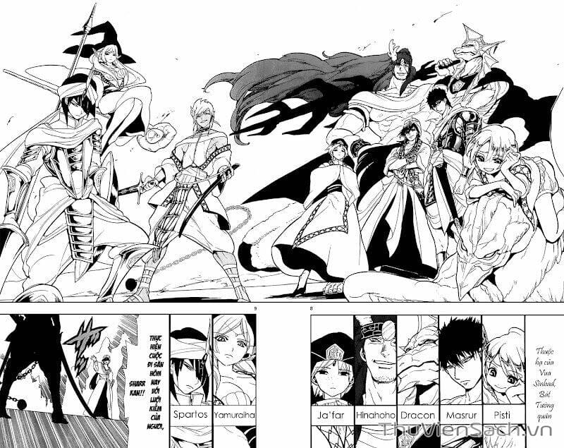 Truyện Tranh Mê Cung Pháp Thuật trang 3