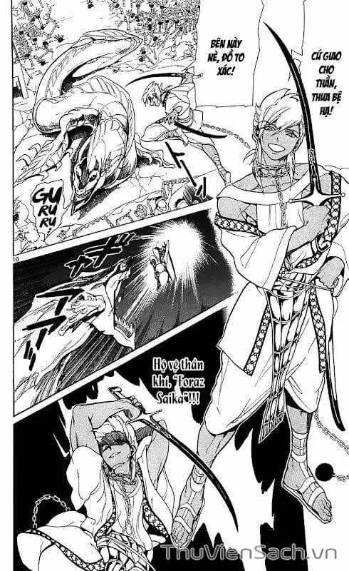 Truyện Tranh Mê Cung Pháp Thuật trang 3