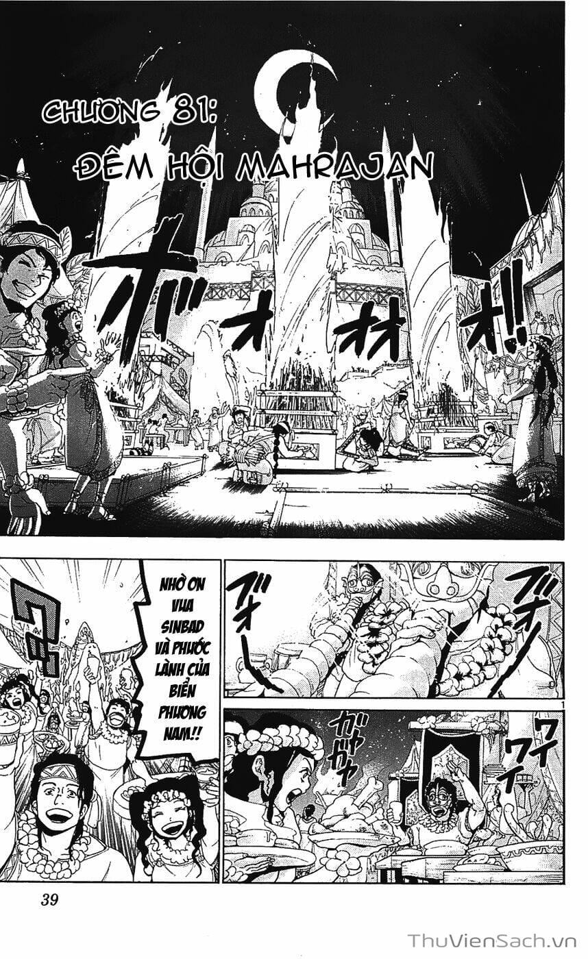 Truyện Tranh Mê Cung Pháp Thuật trang 3