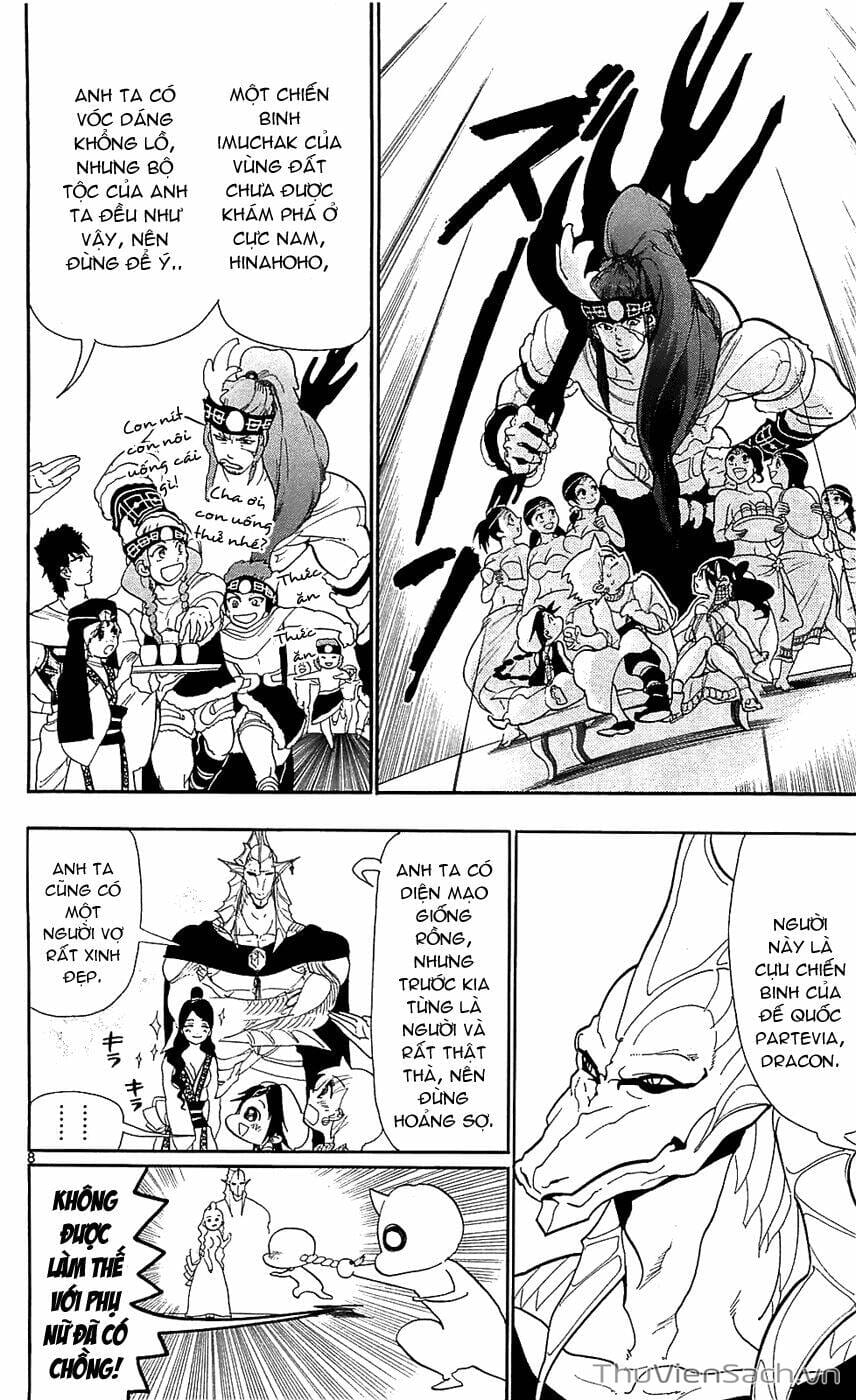 Truyện Tranh Mê Cung Pháp Thuật trang 3