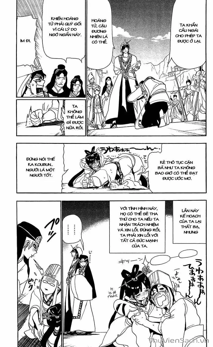 Truyện Tranh Mê Cung Pháp Thuật trang 3