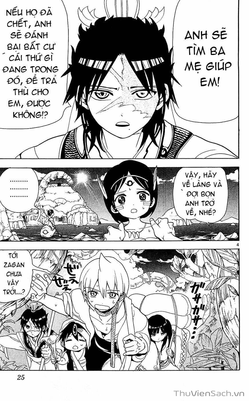 Truyện Tranh Mê Cung Pháp Thuật trang 3