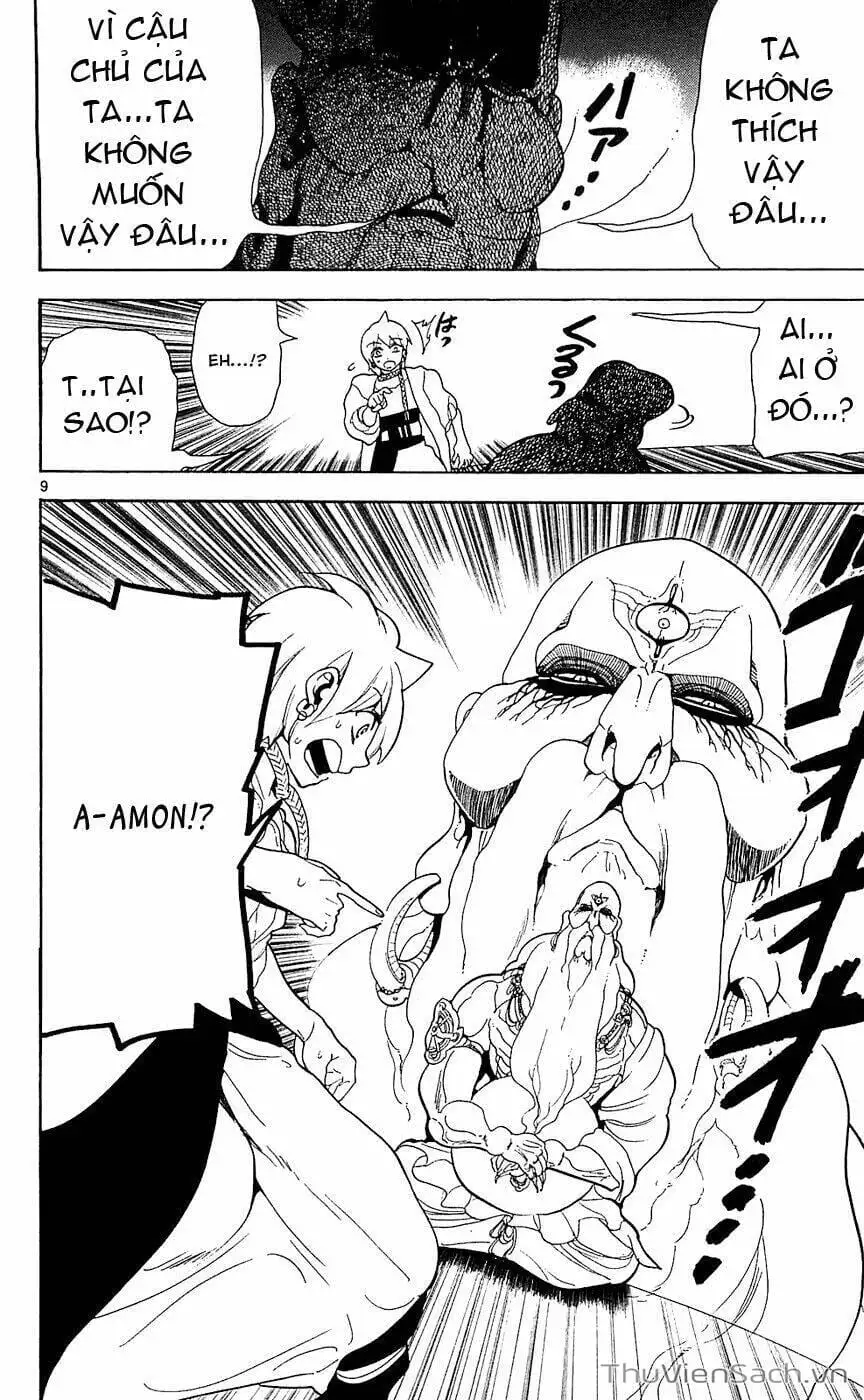 Truyện Tranh Mê Cung Pháp Thuật trang 3