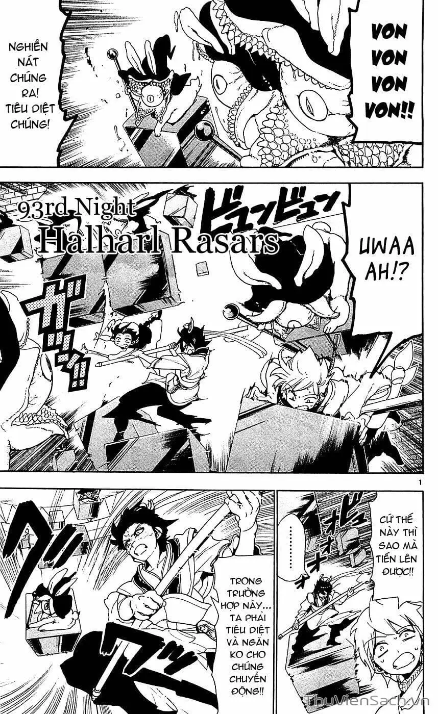 Truyện Tranh Mê Cung Pháp Thuật trang 3