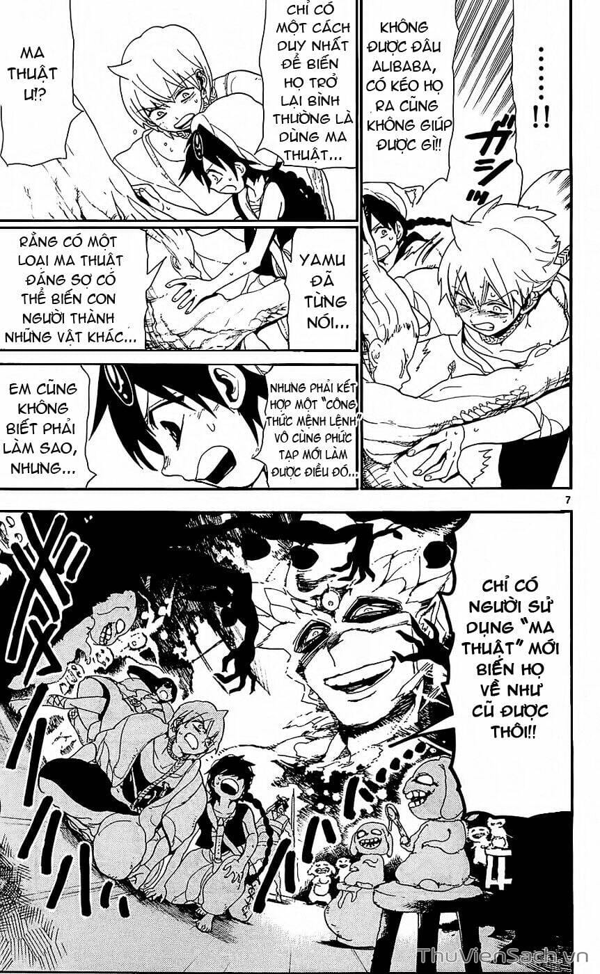 Truyện Tranh Mê Cung Pháp Thuật trang 3