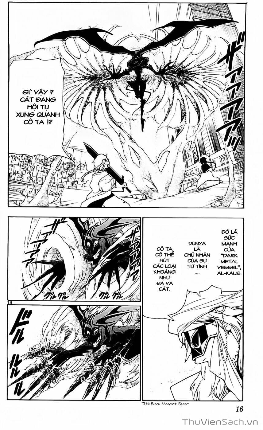Truyện Tranh Mê Cung Pháp Thuật trang 3