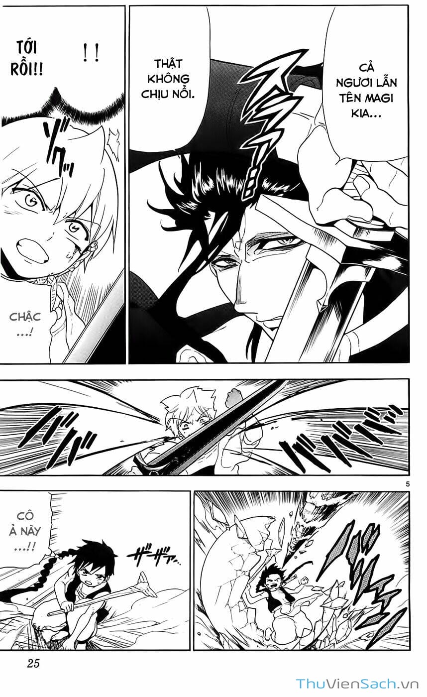 Truyện Tranh Mê Cung Pháp Thuật trang 3