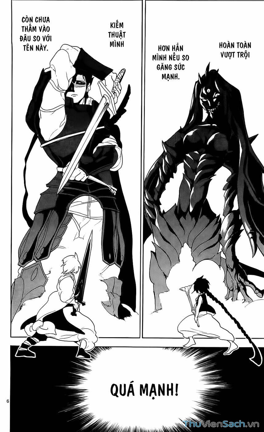 Truyện Tranh Mê Cung Pháp Thuật trang 3