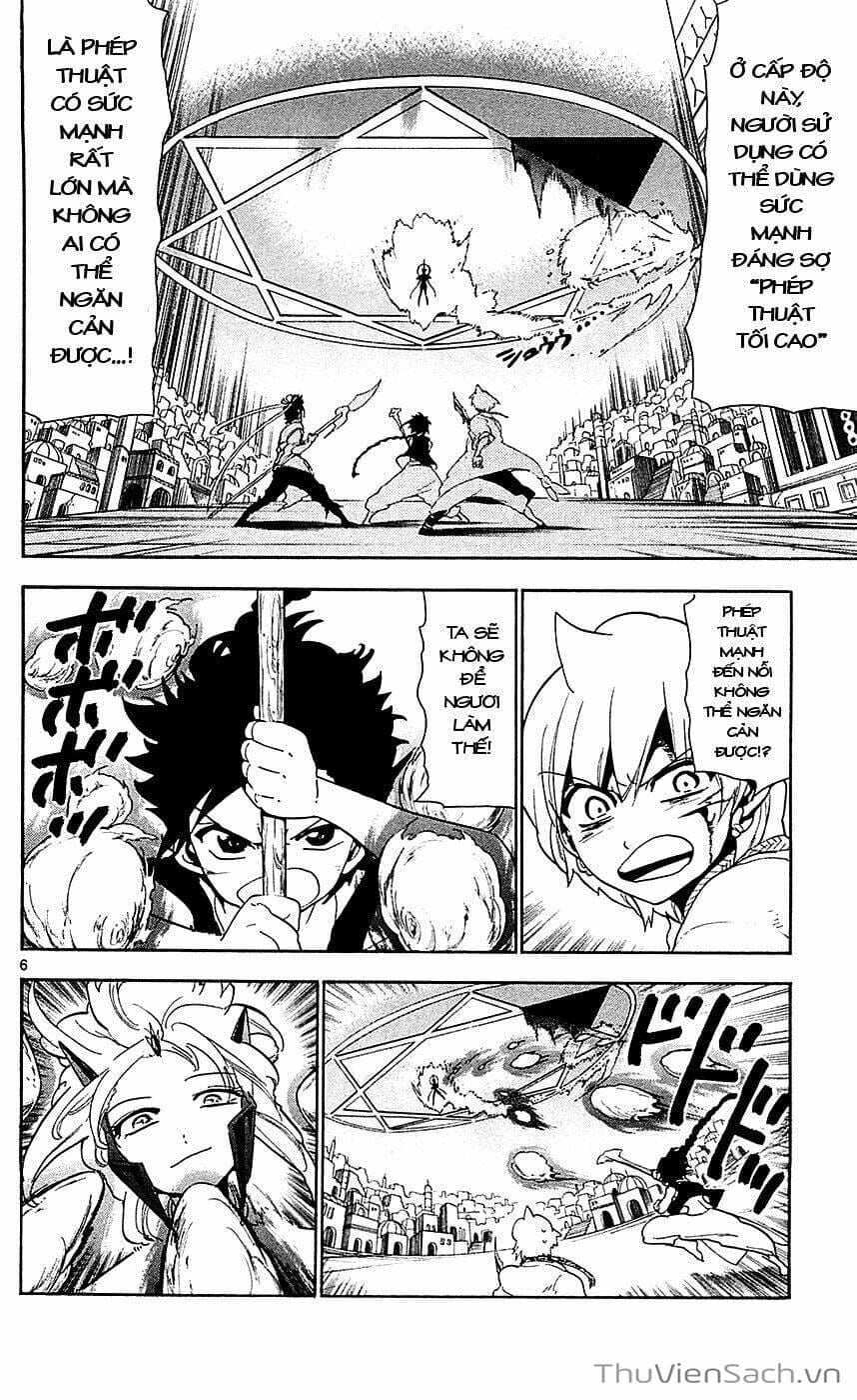Truyện Tranh Mê Cung Pháp Thuật trang 3