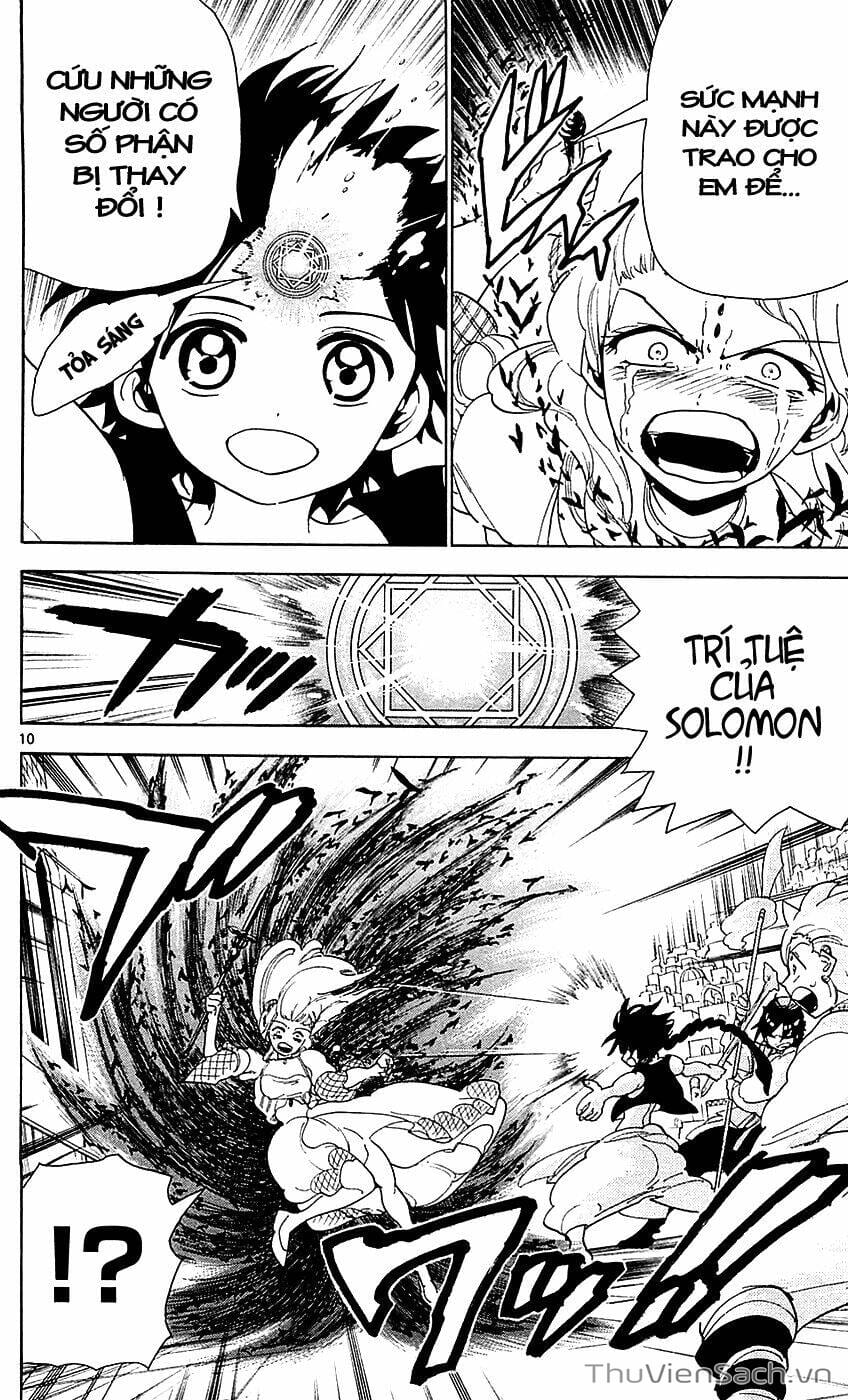 Truyện Tranh Mê Cung Pháp Thuật trang 3