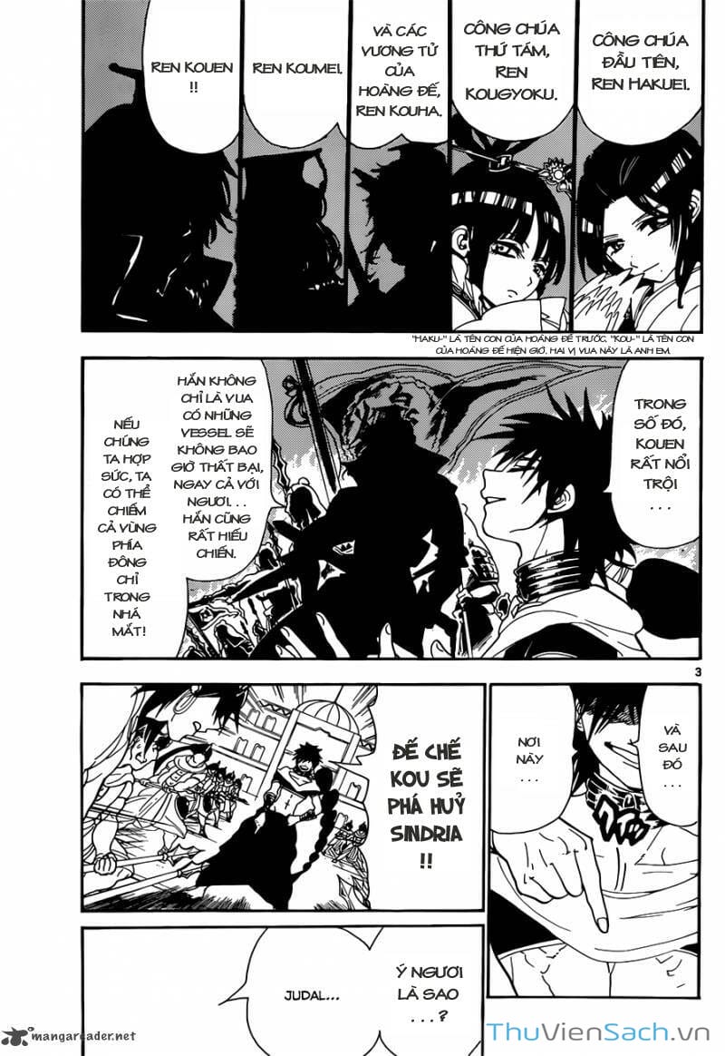 Truyện Tranh Mê Cung Pháp Thuật trang 3