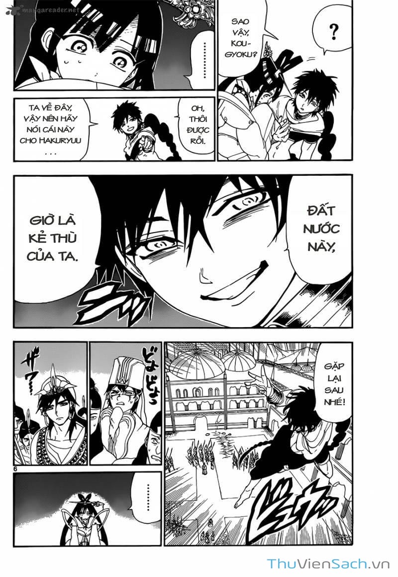 Truyện Tranh Mê Cung Pháp Thuật trang 3