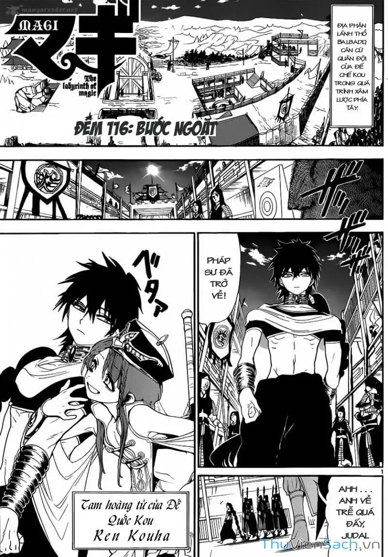 Truyện Tranh Mê Cung Pháp Thuật trang 3