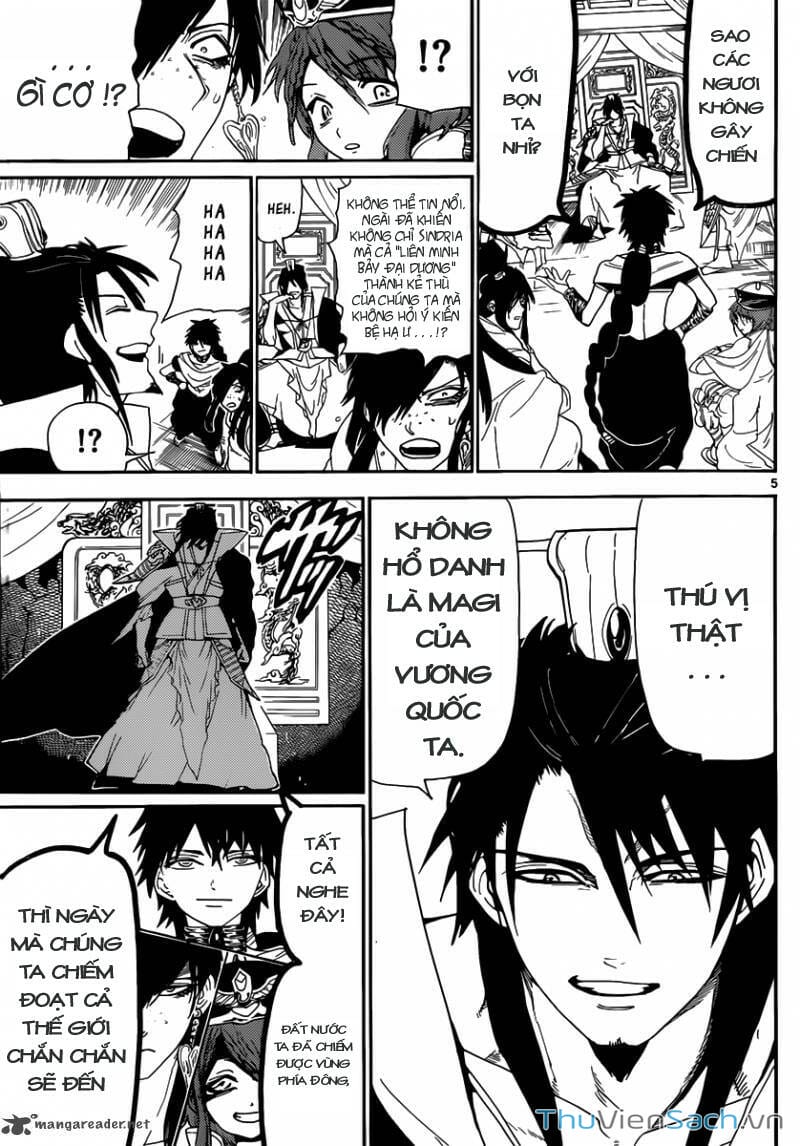 Truyện Tranh Mê Cung Pháp Thuật trang 3