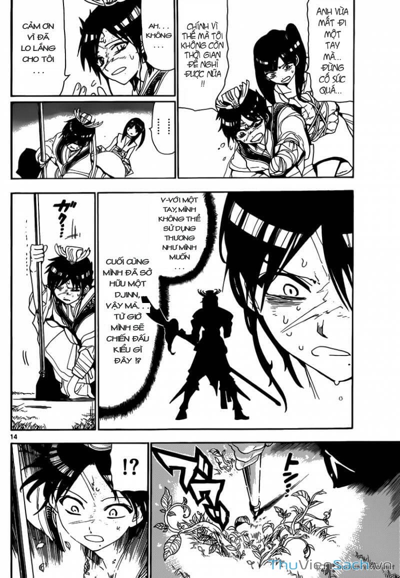 Truyện Tranh Mê Cung Pháp Thuật trang 3