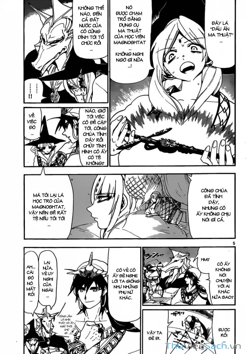 Truyện Tranh Mê Cung Pháp Thuật trang 3