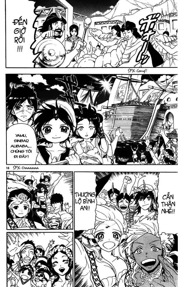 Truyện Tranh Mê Cung Pháp Thuật trang 3